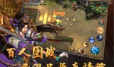 (王者传奇正版手游下载)王者传奇手游下载
