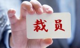 传奇手游公司传奇手游厂商