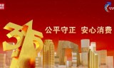 (传奇手游加速器工具)传奇手游变速器