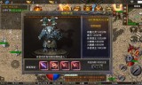 (高攻速传奇手游)攻速快的传奇手游