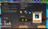 传奇手游任务可以挂机的有没有传奇手游普通挂机脚本