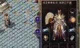 (100倍爆率高爆传奇)100倍爆率传奇手游