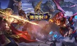 (王者传奇哪个版本人多)类似王者传奇的手游