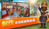 类似传奇商店的手游传奇手游商业版本购买