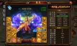 (王者霸业手游传奇攻略)传奇霸业正版手游