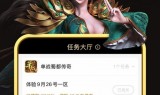 (传奇手游盒子十大排名)99传奇手游盒子