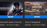 新开传奇:早报 | 微信小号尚未全量上线/全球首款量产太阳能电车公司破产/《深海》刷新国产动画电影纪录