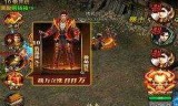 传奇4怎么下载手游传奇4国际服官网下载