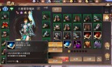 轩辕传奇手游礼包轩辕传奇手游礼包2021