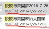 霸月传奇手游霸月传奇手游外挂