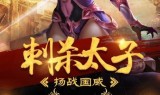 (传奇手游下载官方正版)下载传奇手游下载