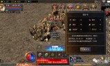 (传奇三端互通私服发布网)传奇三端互通手游盒子