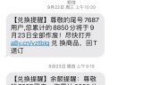 传奇170金币手游版传奇170金币复古