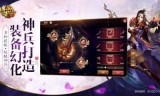 2020传奇世界手游传奇世界怎么玩
