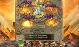 (传奇手游无限元宝无限钻石)传奇手游无敌版
