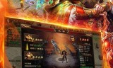 苹果单职业传奇手游版苹果安卓互通的传奇手游