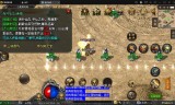 传奇手游搭建教程传奇游戏搭建教程