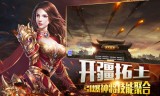 (公益服传奇手游贴吧)传奇手游公益服纯公益吧