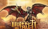 双刀单职业传奇手游双刀变羊传奇单职业手游