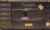 传奇手游任务可以挂机的传奇手游任务可以挂机的吗