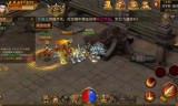 3d画面的传奇手游3d画质的传奇手游