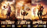 (传奇盛世2官网)传奇盛世手游