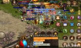 (传奇世界手游点卡版官网)传奇世界手游点卡版