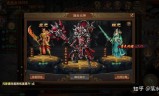 (传奇世界元神版手游狩猎者)传奇世界元神版手游