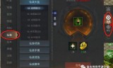 傲世龙城3d传奇手游傲世龙城传奇手游脚本