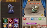 天马传奇手游天马传奇新传拯救蔡文姬