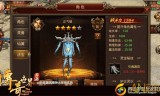 (无任务的传奇手游有哪些)无任务的传奇手游