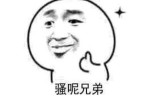 苹果安卓互通传奇手游苹果和安卓能一起玩的传奇