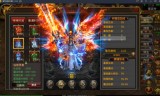 (神途传奇手游变态切割)最新神途传奇手游