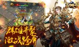 (蓝月传奇手游攻略个人心得)蓝月传奇手游截图