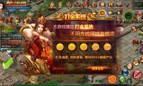 (赏金传奇手游官网客服)赏金传奇手游官网