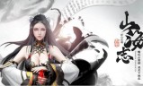 (轩辕传奇手游元神重置)轩辕传奇手游元神