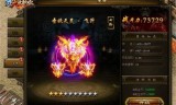 灭神传奇手游灭神传奇手游下载