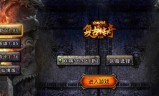 (点卡或月卡计费的传奇手游)充点卡的传奇手游有哪些