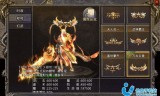 (传奇手游新游戏网)传奇手游新游戏