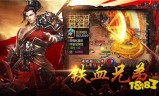 能交易的传奇类手游自带交易平台的传奇手游