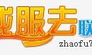 新开传奇网站发布站:818fu.com