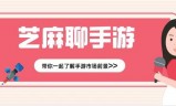 安卓苹果混服传奇手游苹果和安卓一起玩的传奇手游