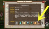 (手机打金传奇回收人民币)传奇手游怎么赚人民币