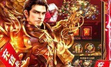 10倍攻速传奇手游10倍攻速单职业传奇