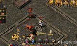 (复古传奇手游道士无极真气怎么练)复古传奇手游道士