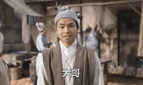陈小春代言传奇手游陈小春代言的至尊烈焰