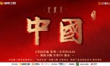 盛唐传奇官方手游传奇手游官方网