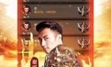 至尊传奇下载手游传奇至尊安卓版