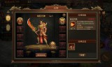 (盛世天影传奇手游官网)传奇盛世手游攻略