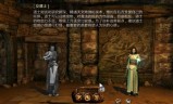 (复古传奇手游排行榜第一名)复古手游传奇